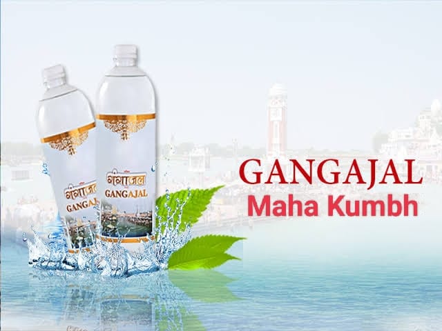 Maha Kumbh - Ganga Jal